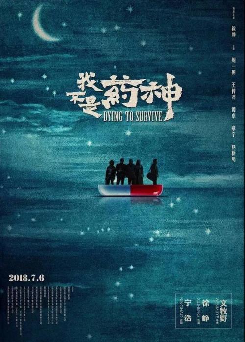 工程规划许可证怎么做假